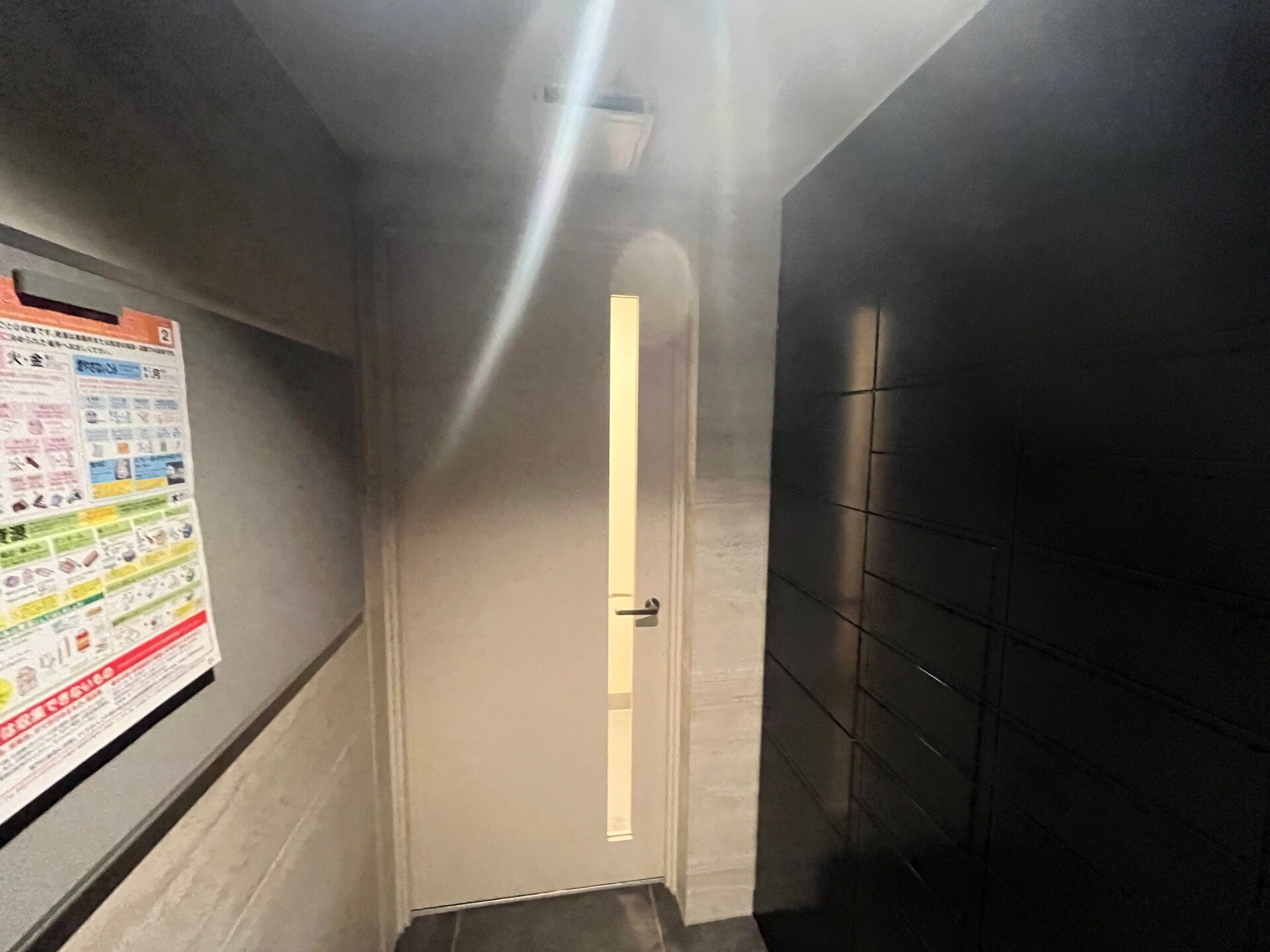 シーズンフラッツ蔵前パークフロントの物件内観写真