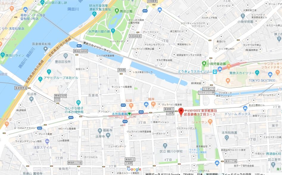 プライムアーバンとうきょうスカイツリーの物件内観写真