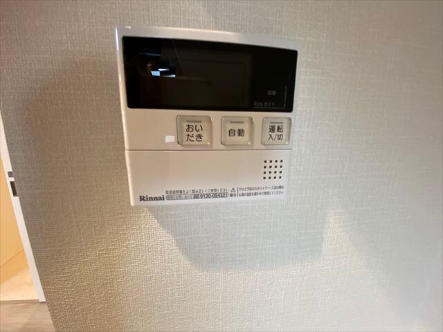 ジオエント御徒町の物件内観写真