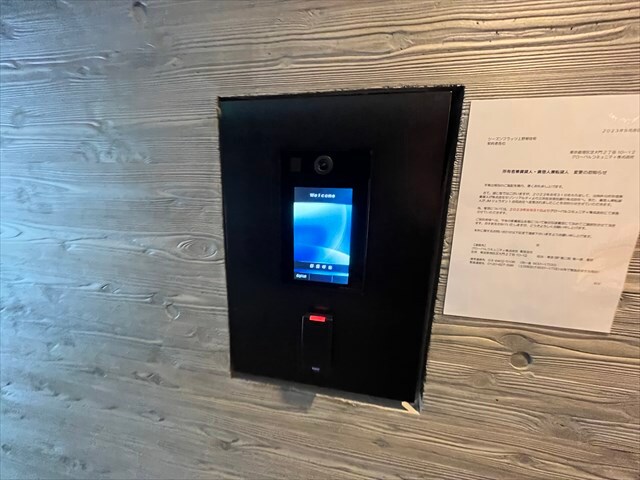 シーズンフラッツ上野御徒町の物件内観写真