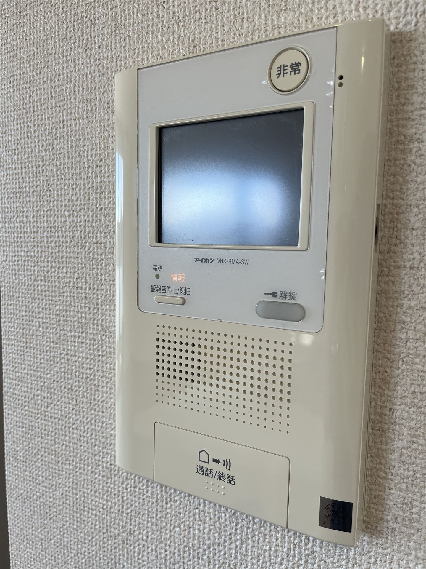 プライムメゾン浅草橋の物件内観写真