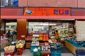 パークアクシス押上レジデンスの物件内観写真