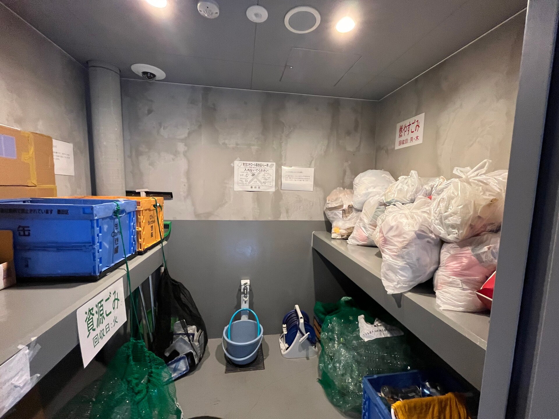 リビオメゾン両国ノースの物件内観写真