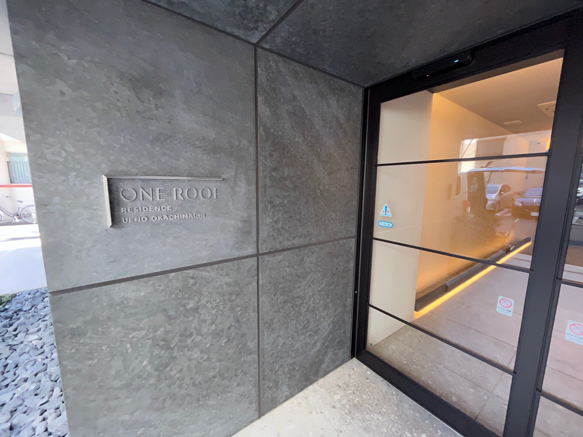 ワンルーフレジデンス上野御徒町の物件内観写真