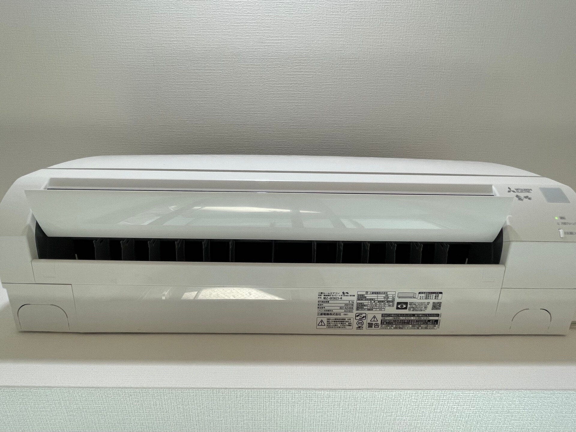 コンフォリア東上野の物件内観写真