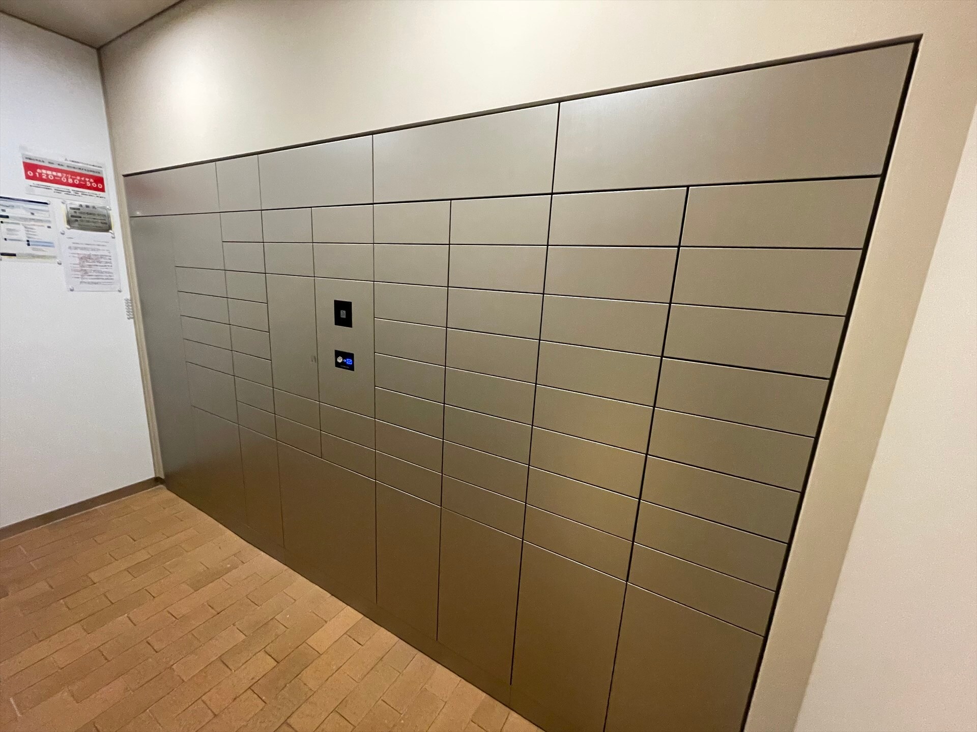 ザ・パークハビオ元浅草プレイスの物件内観写真