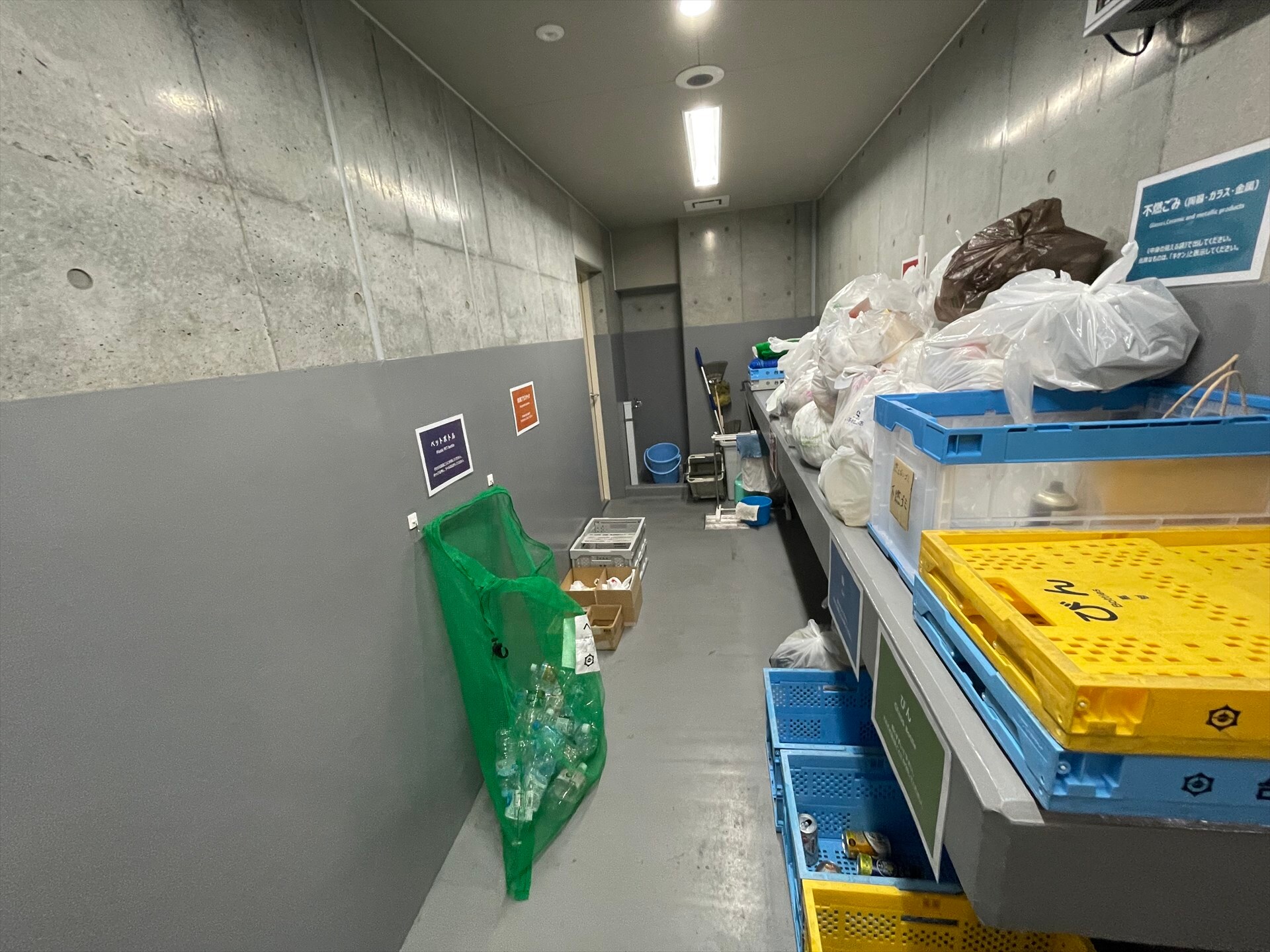 ザ・パークハビオ元浅草プレイスの物件内観写真