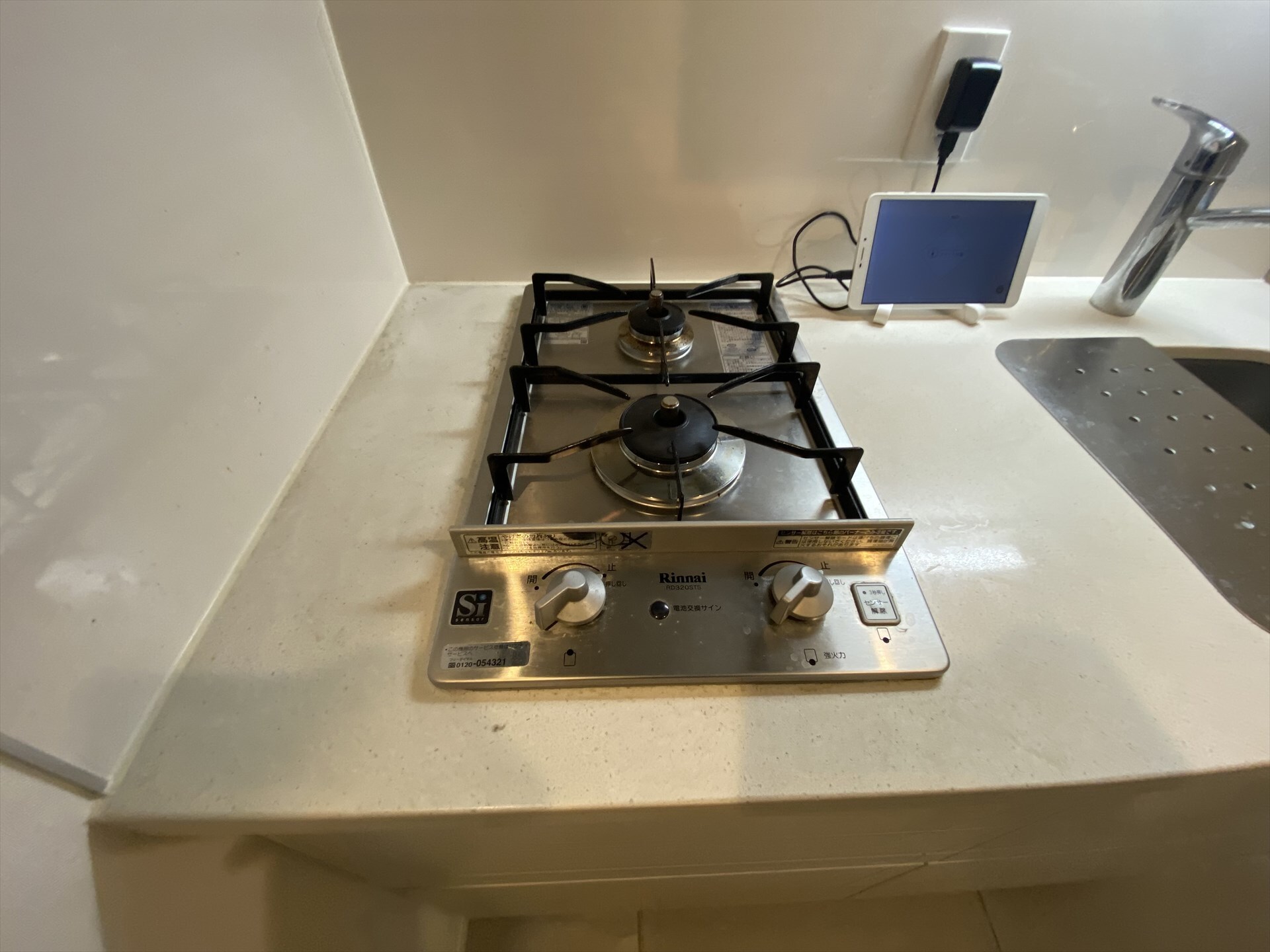 ザ・パークハビオ浅草駒形の物件内観写真