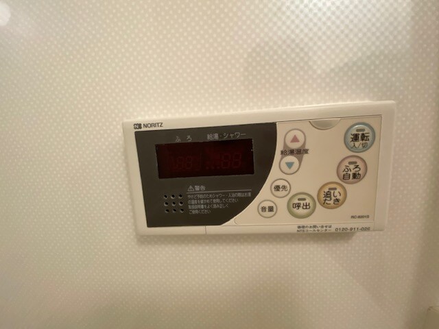 パークキューブ上野の物件内観写真