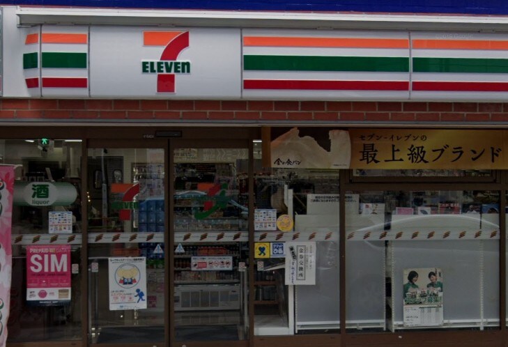 オーキッドレジデンス上野稲荷町の物件内観写真