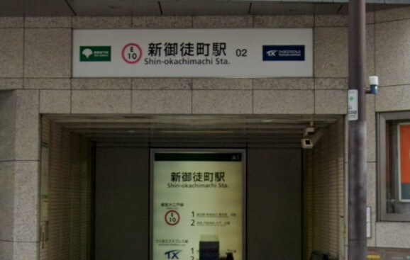 オーキッドレジデンス上野稲荷町の物件内観写真