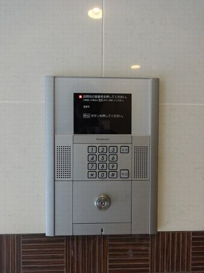 パラッツォクボタの物件内観写真