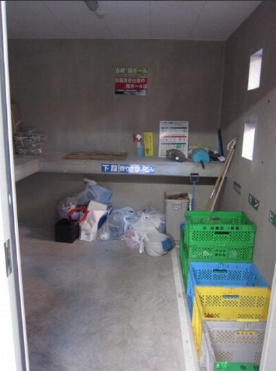 パラッツォクボタの物件内観写真