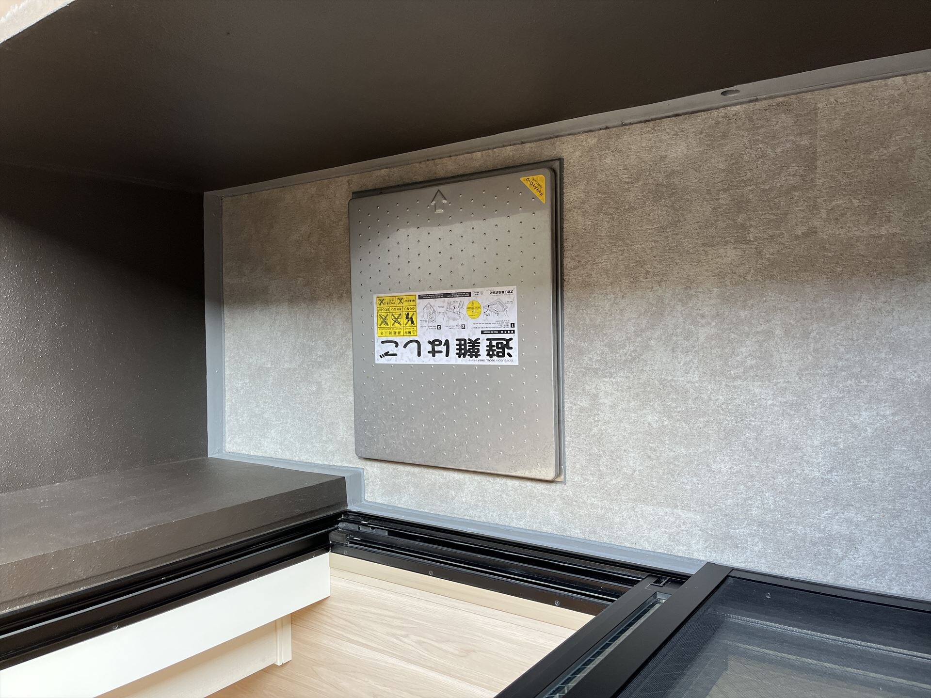 シーズンフラッツ新御徒町の物件内観写真