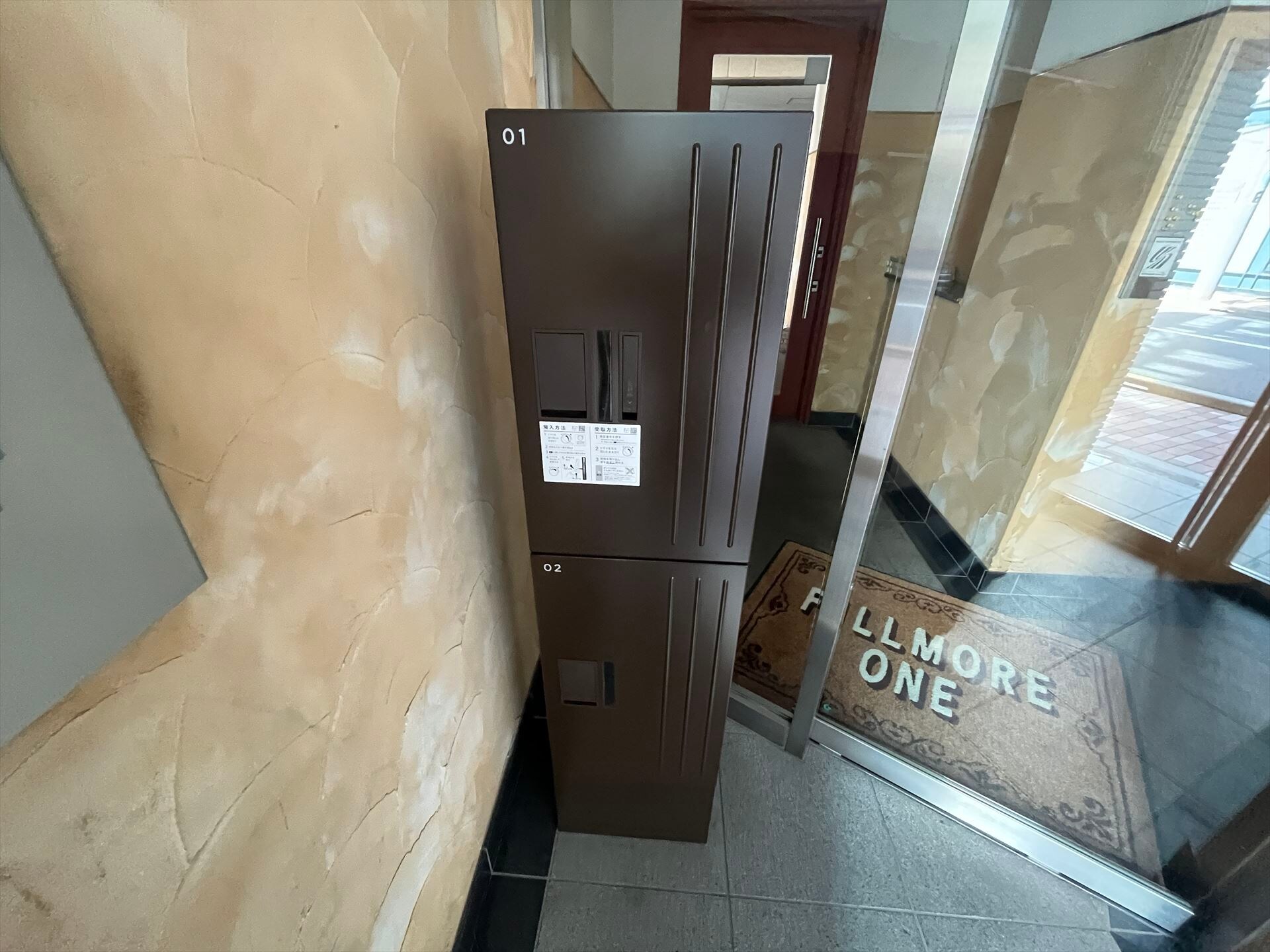 フィルモアワンの物件内観写真