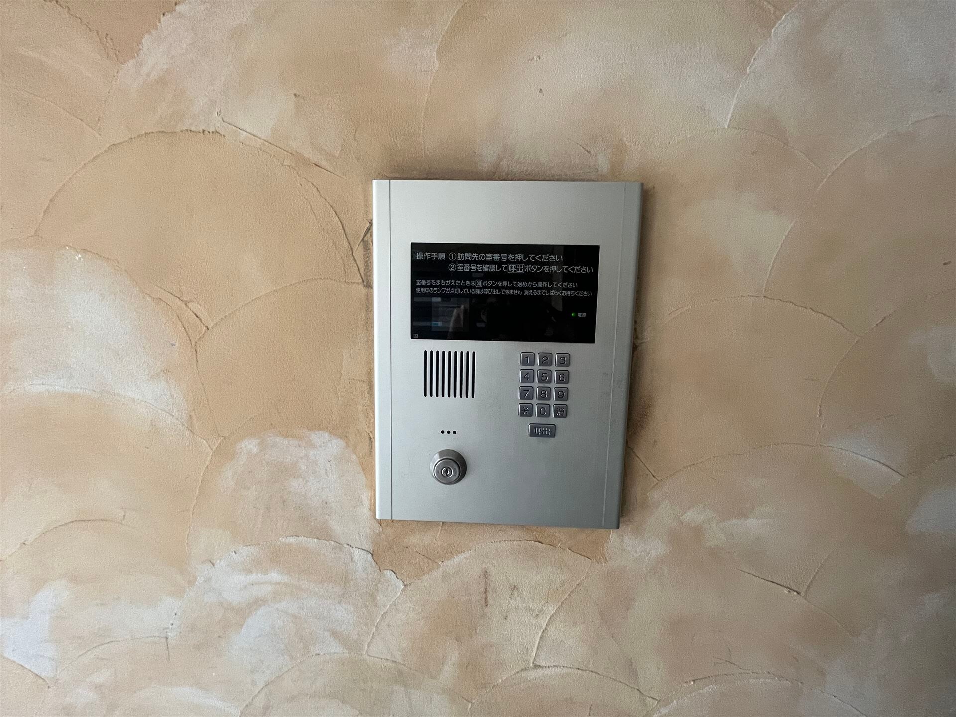 フィルモアワンの物件内観写真