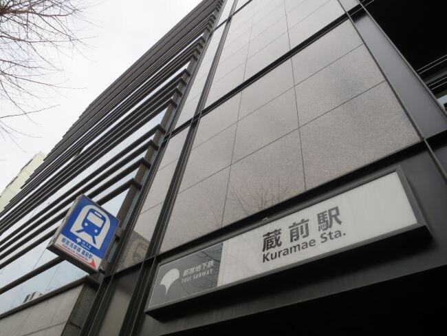 フィルモアワンの物件内観写真