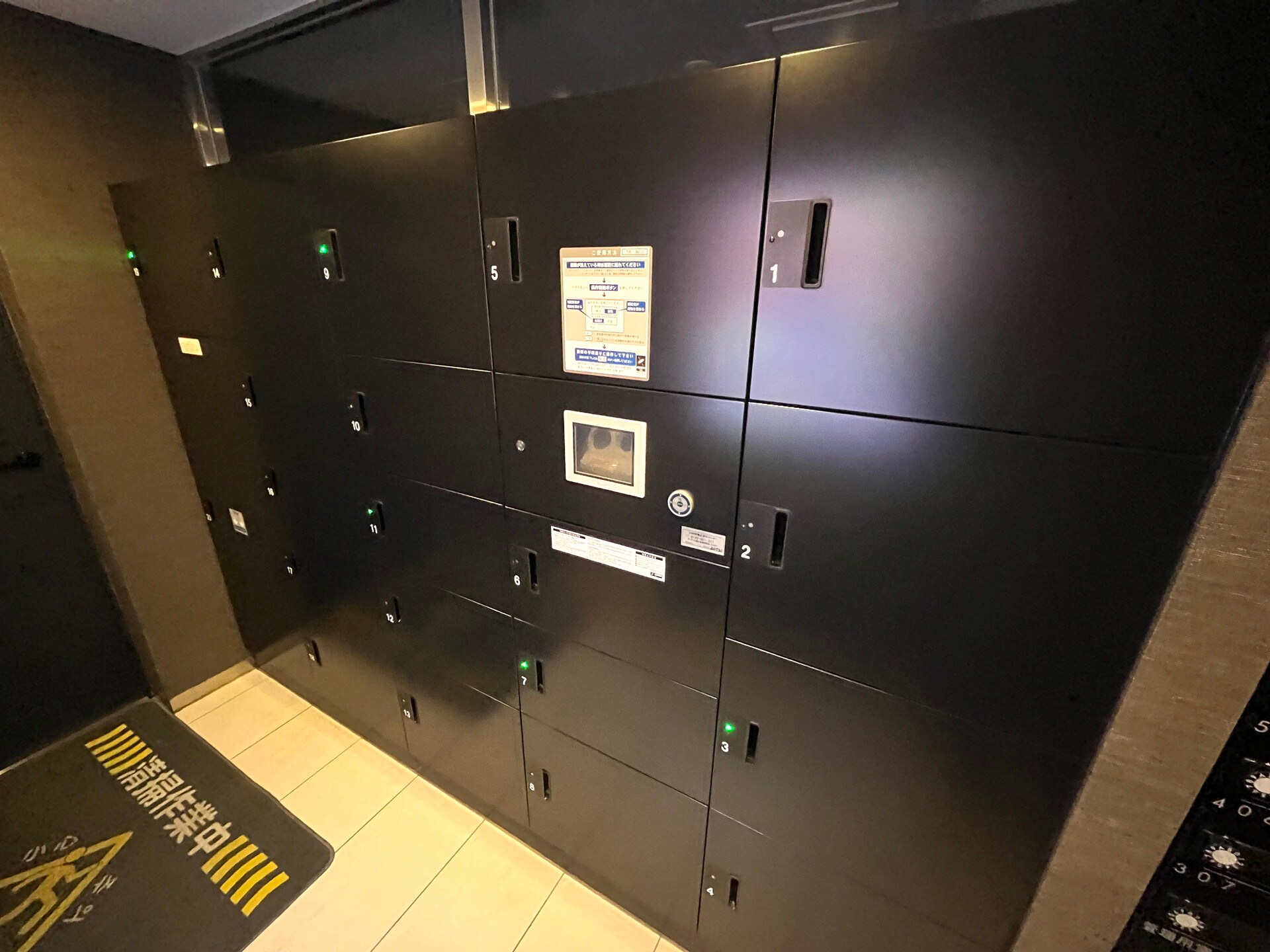 パークアクシス押上テラスの物件内観写真