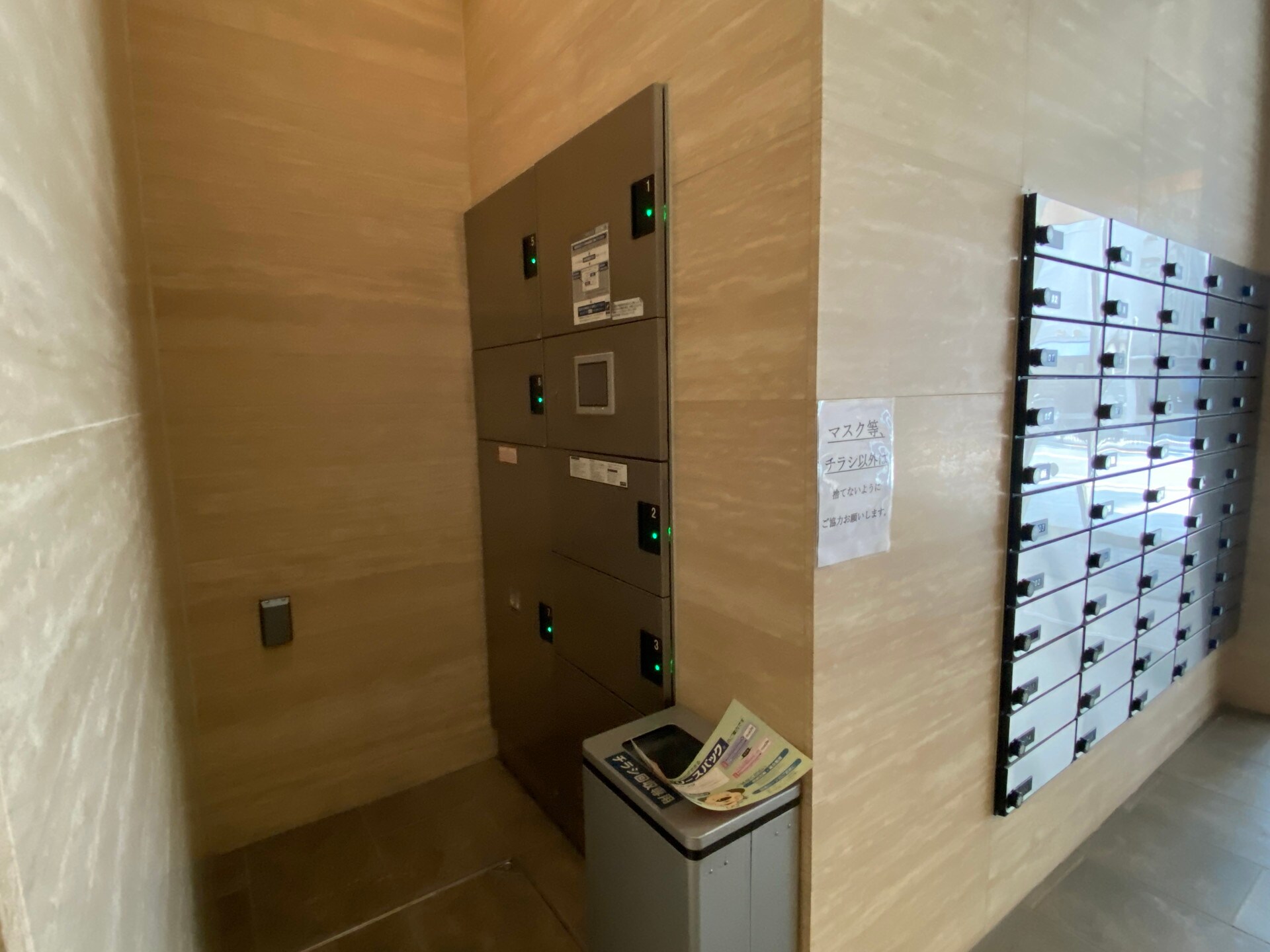 フォンターナ入谷の物件内観写真