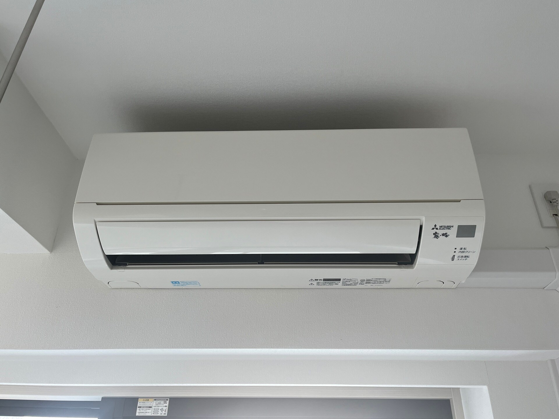 オーキッドレジデンス上野の物件内観写真