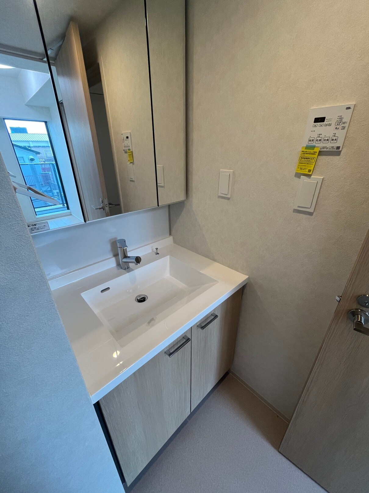 プライムアーバン西日暮里フロントの物件内観写真