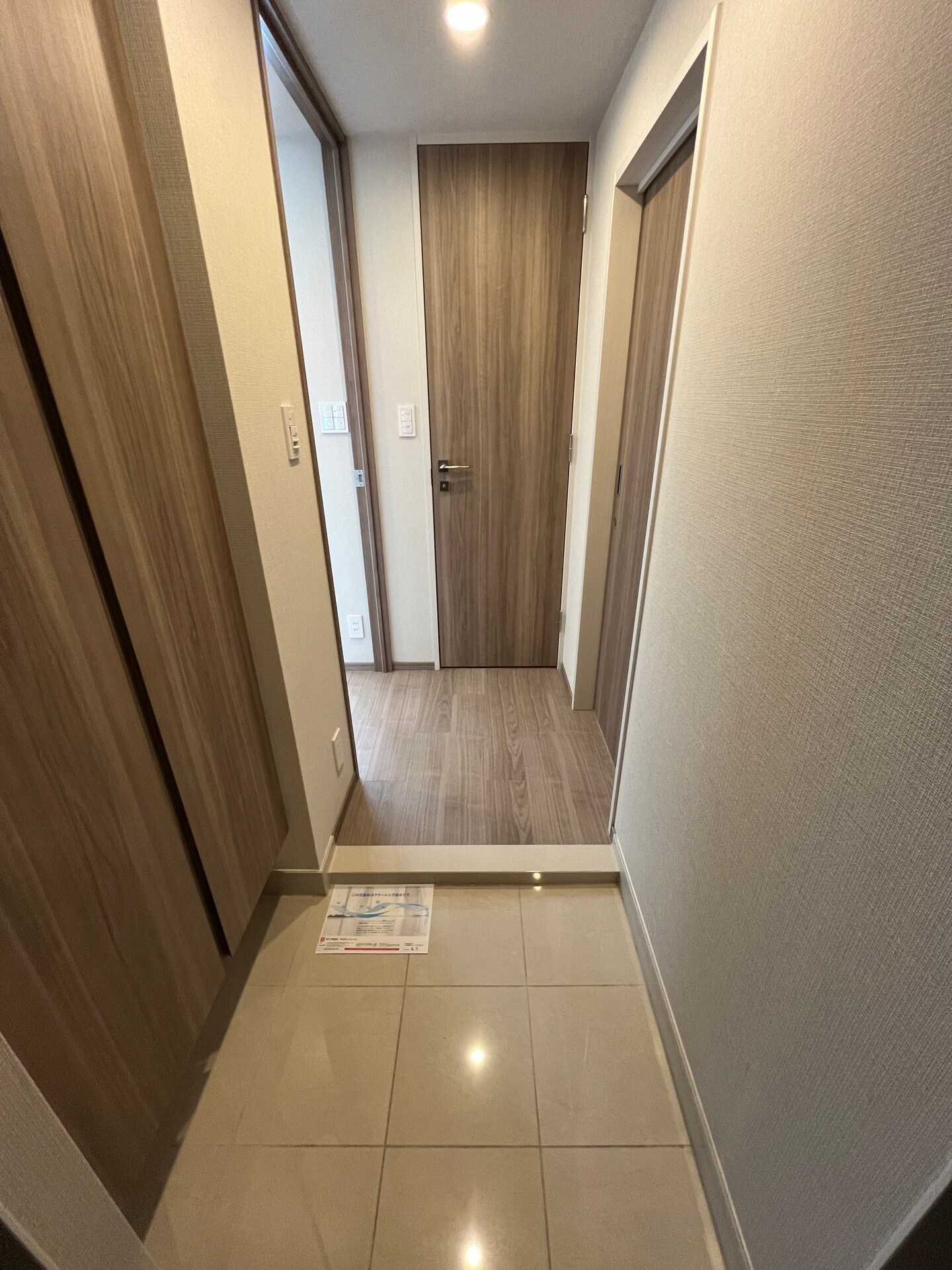 ドゥーエ南千住の物件内観写真