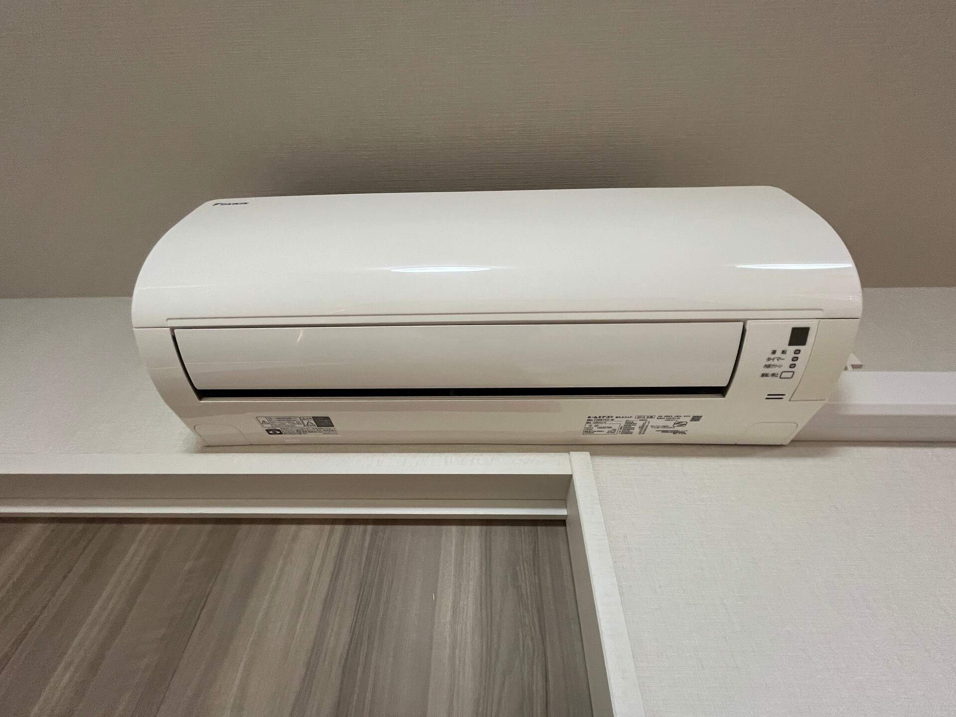 ドゥーエ南千住の物件内観写真