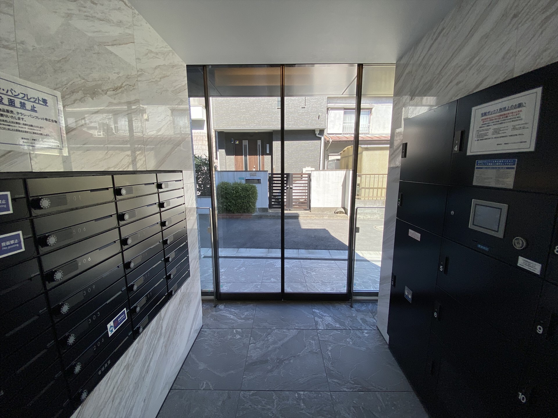 ドゥーエ南千住の物件内観写真