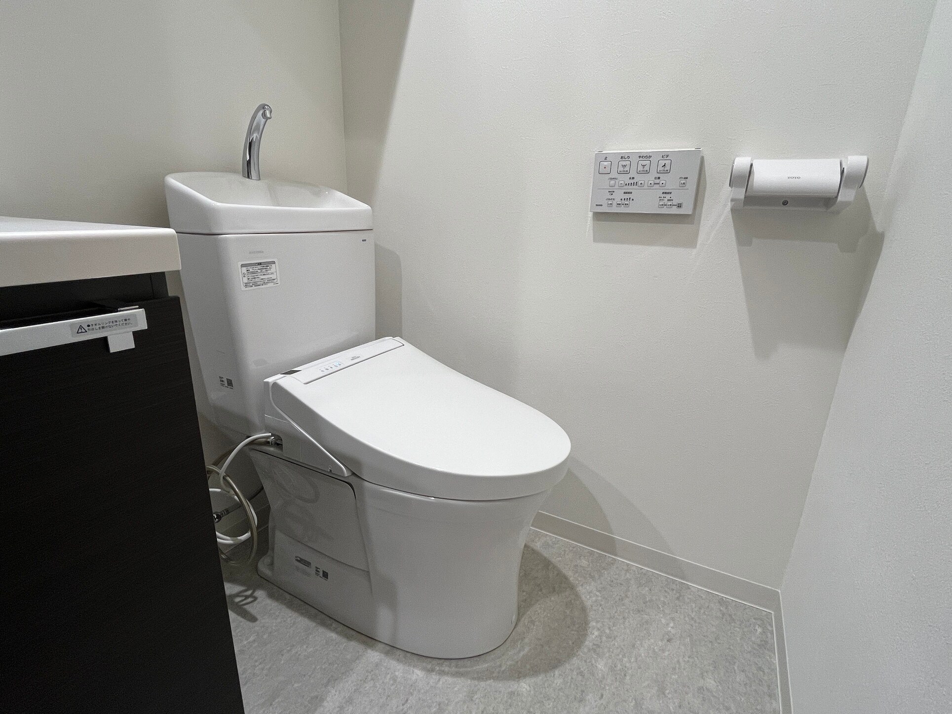 ブイスタイル入谷(V-style入谷)の物件内観写真