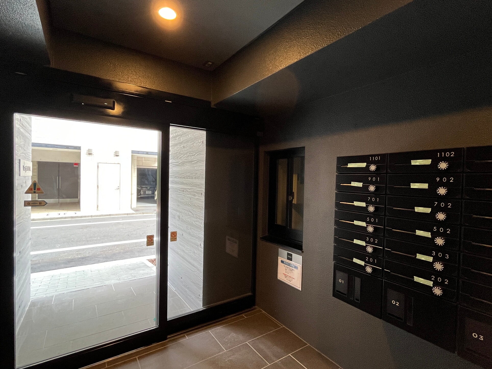 ブイスタイル入谷(V-style入谷)の物件内観写真