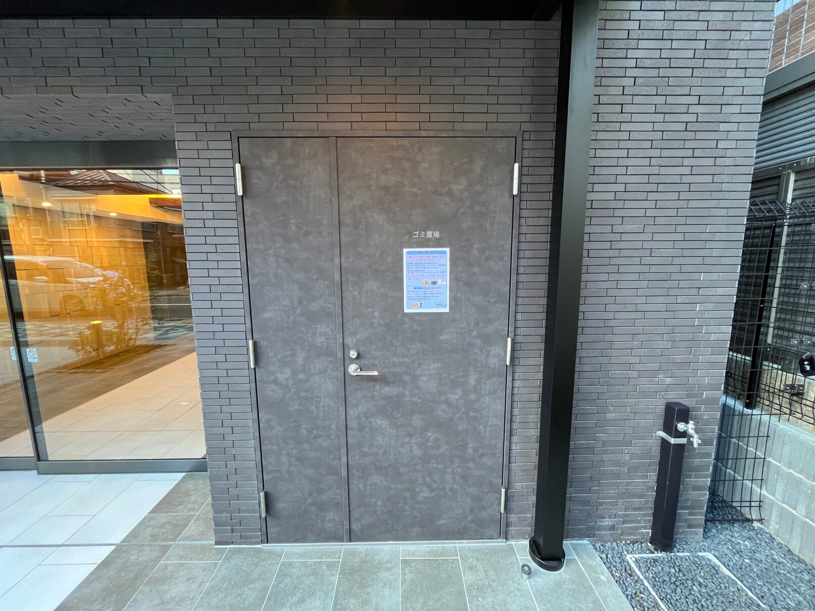 クレヴィスタ三ノ輪の物件内観写真