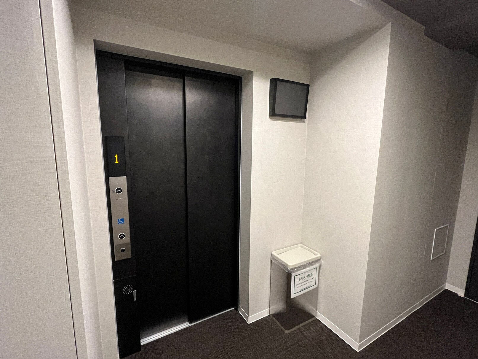 クレヴィスタ三ノ輪の物件内観写真