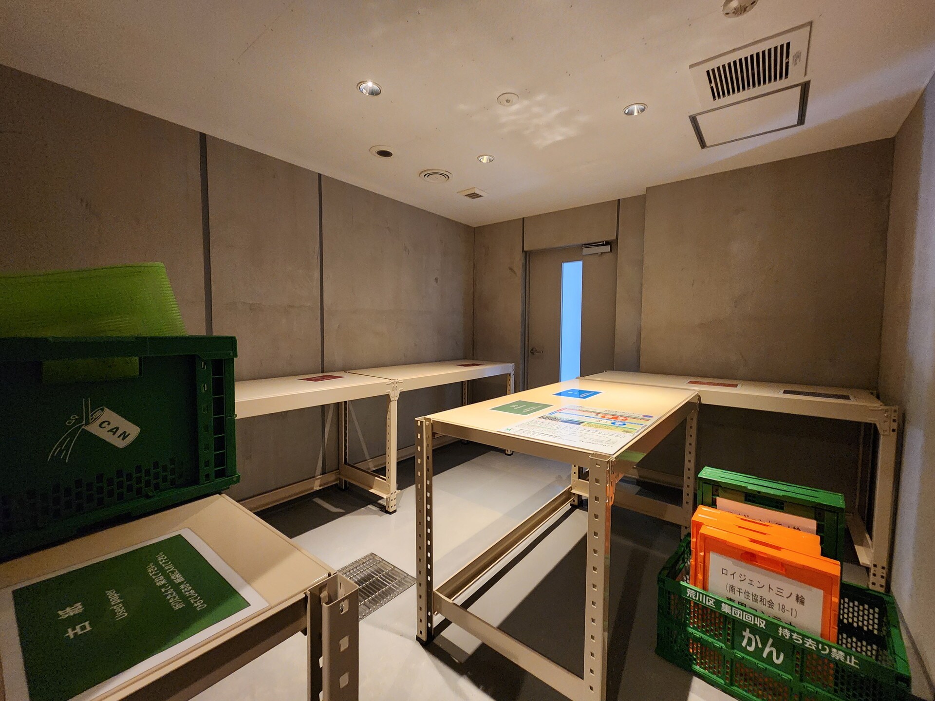 N-flats三ノ輪の物件内観写真