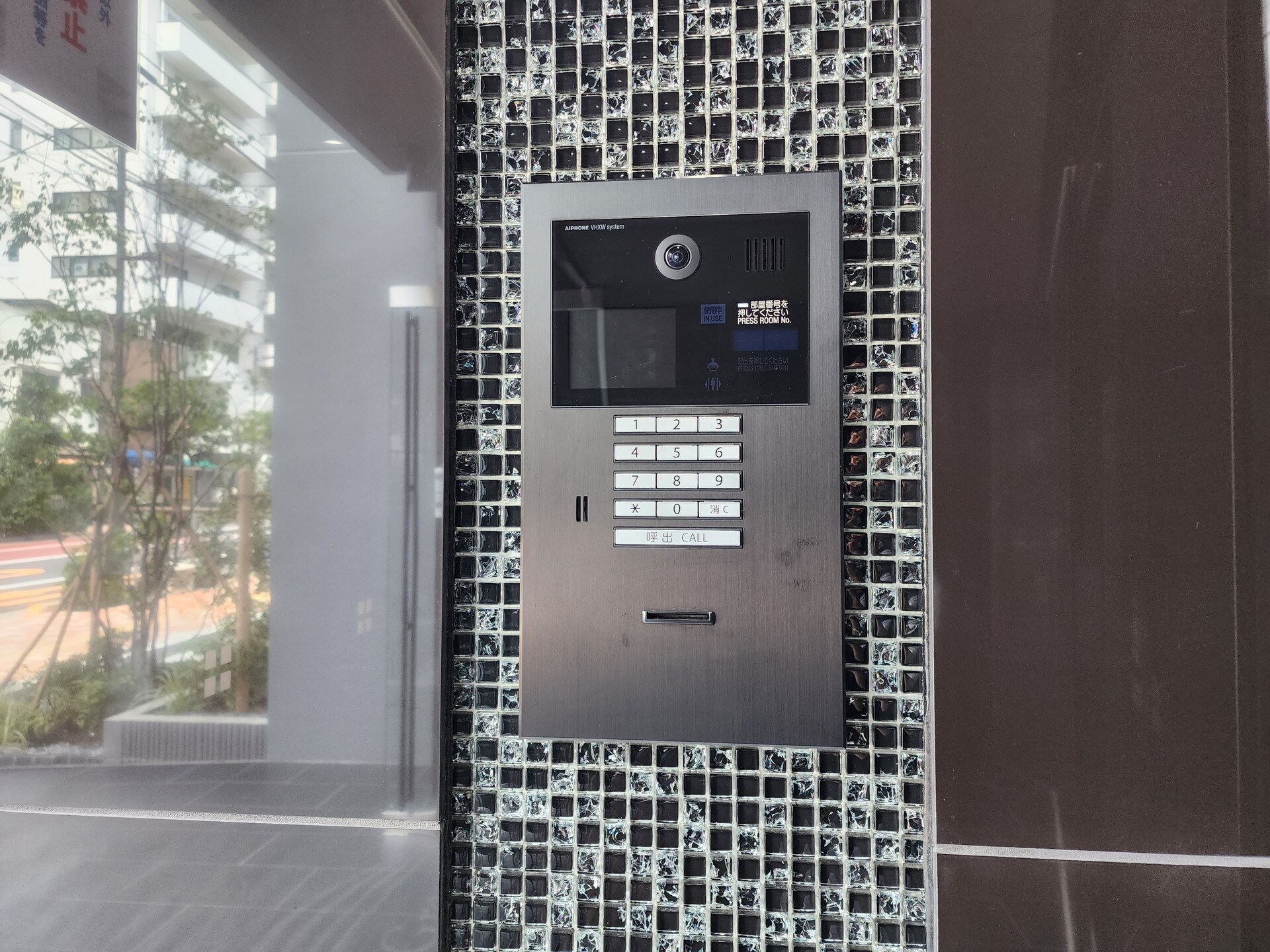 ステージグランデ台東根岸アジールコートの物件内観写真