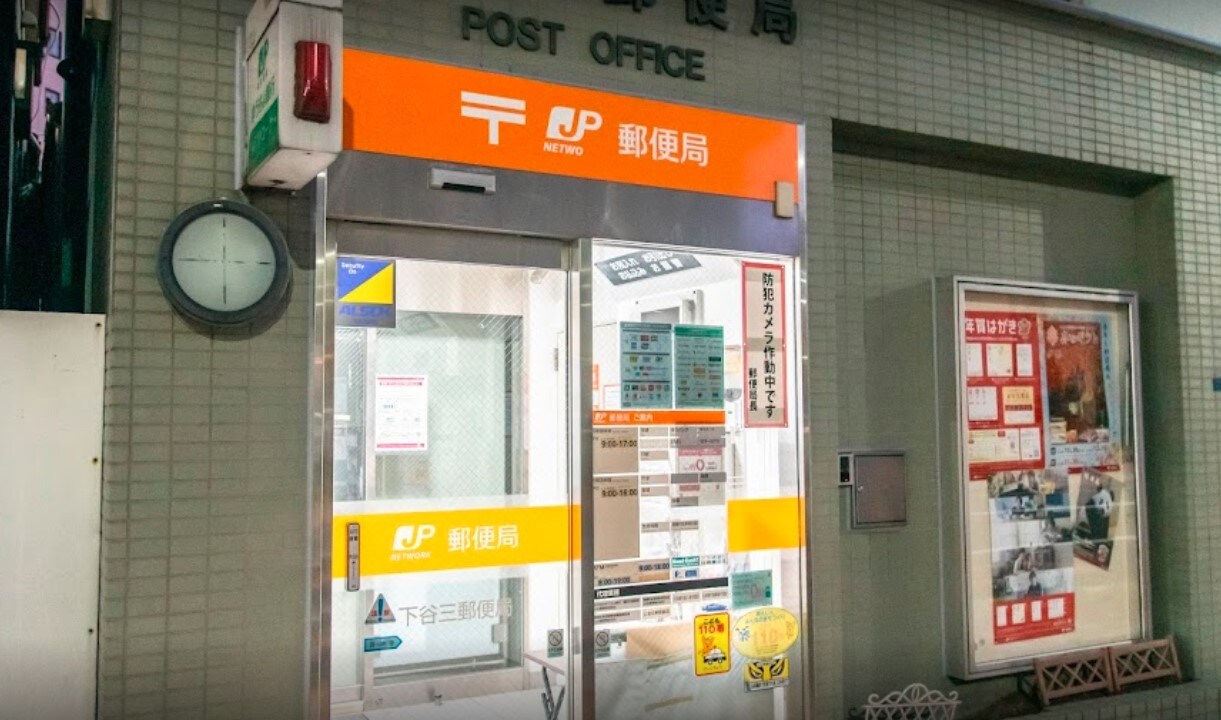 ステージグランデ台東根岸アジールコートの物件内観写真