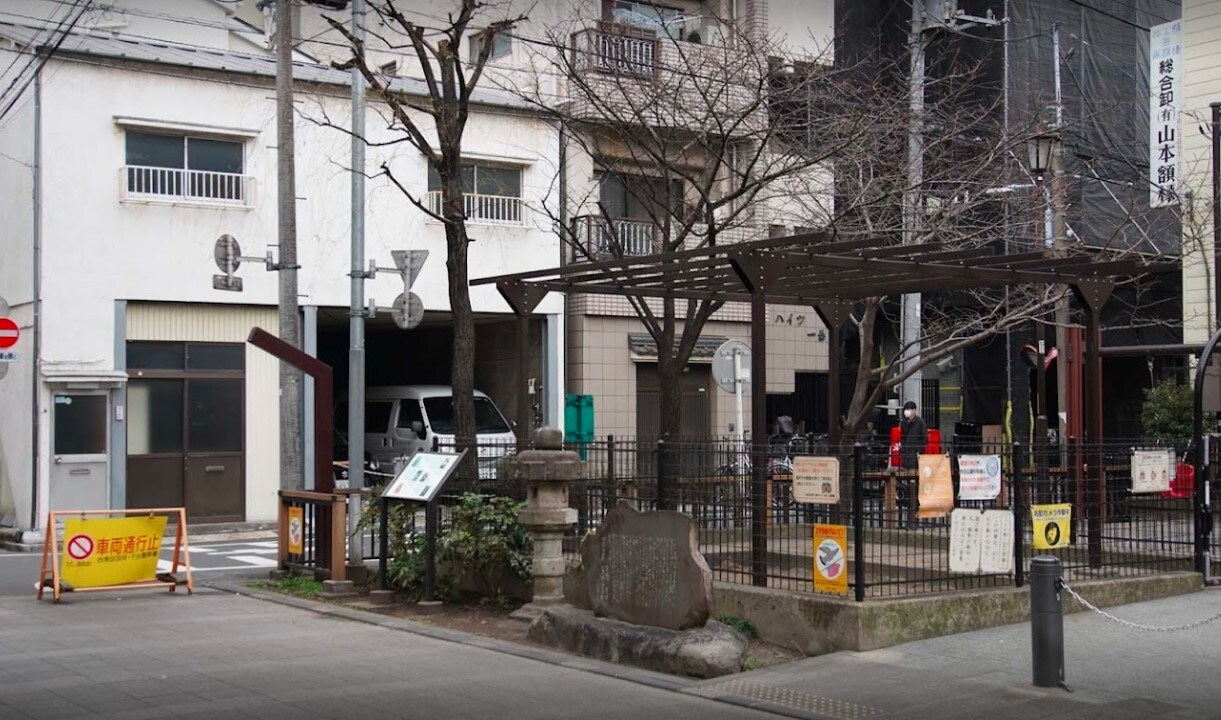 ステージグランデ台東根岸アジールコートの物件内観写真