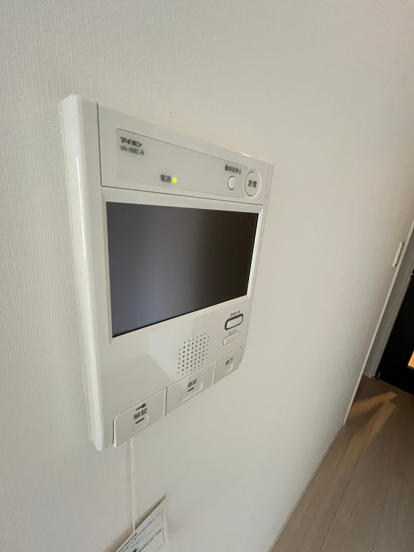 レジディア千駄木の物件内観写真