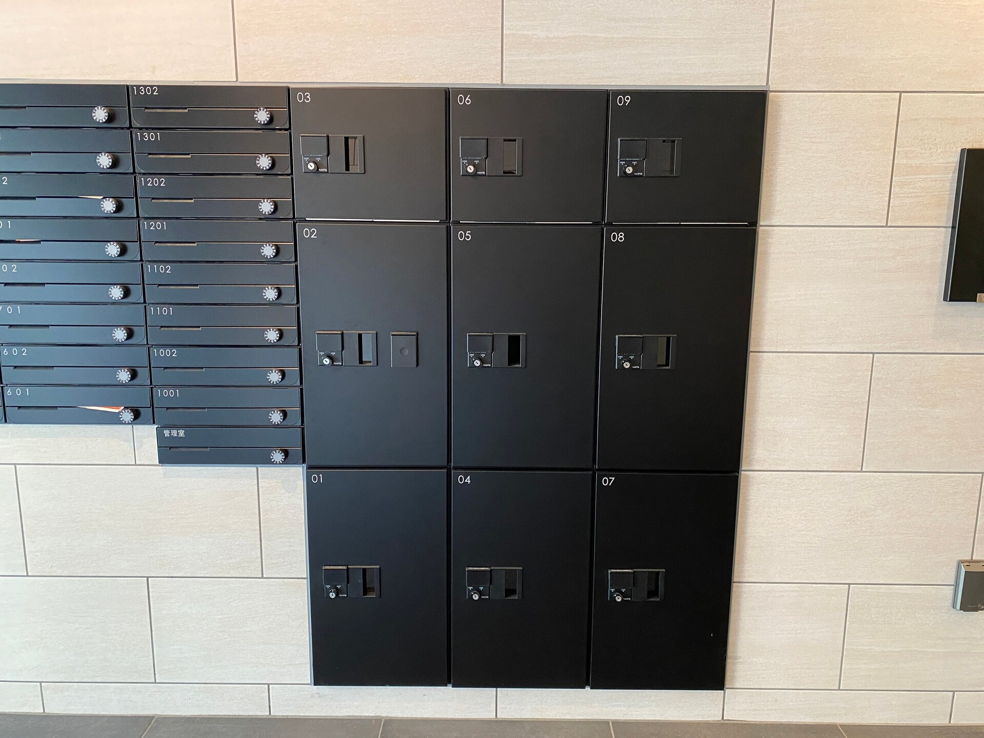 ドゥーエ入谷IIの物件内観写真