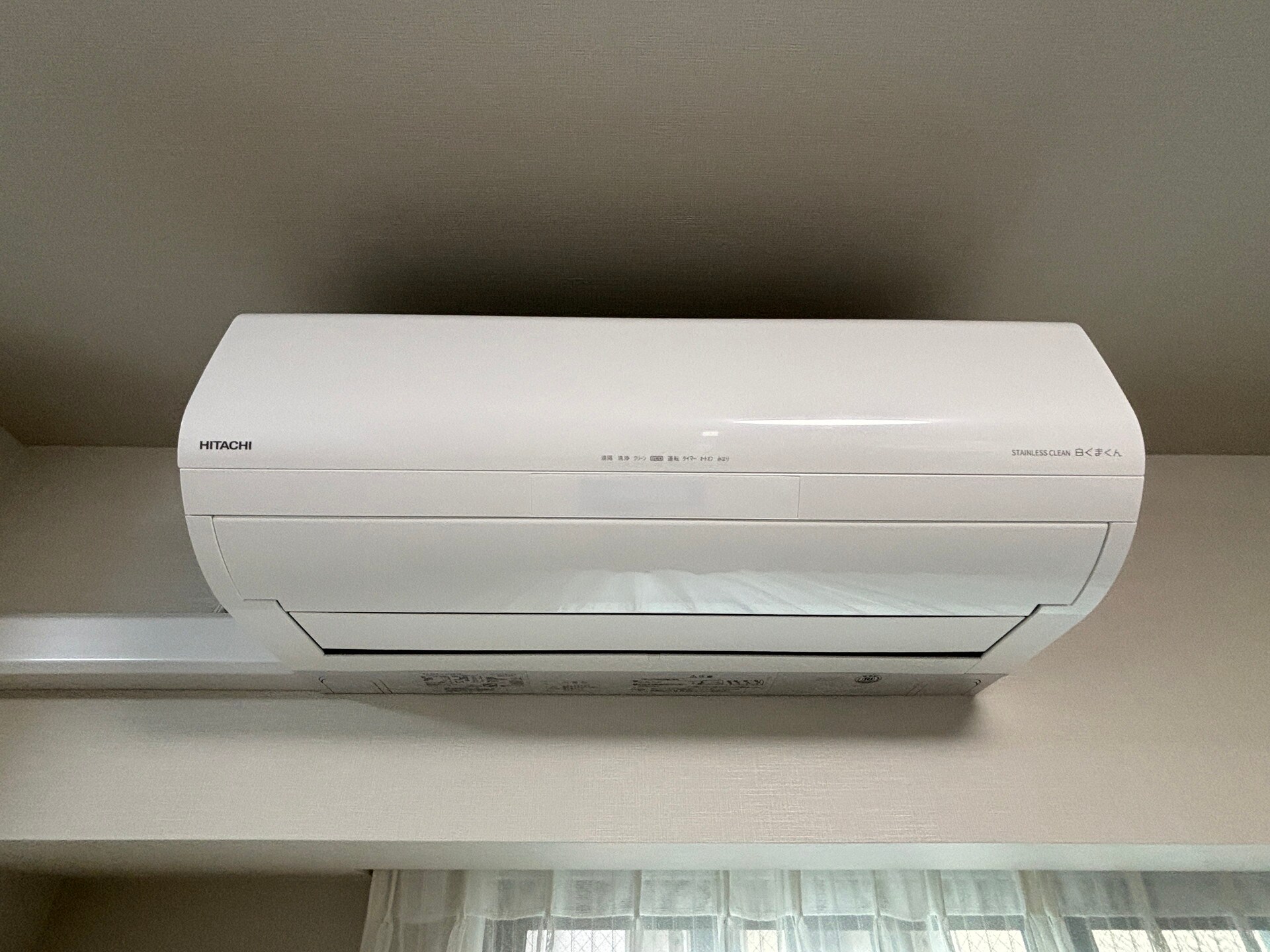 クレストコート上野の物件内観写真