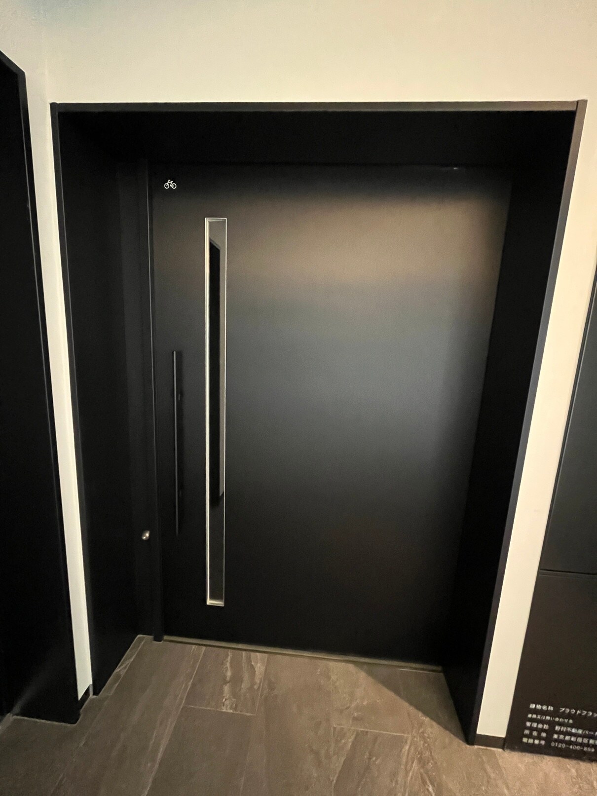 プラウドフラット西日暮里の物件内観写真