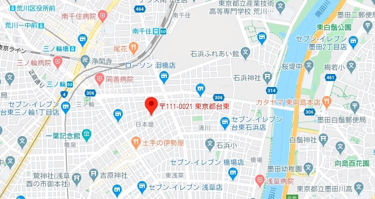 ジェノヴィア三ノ輪IIスカイガーデンの物件内観写真