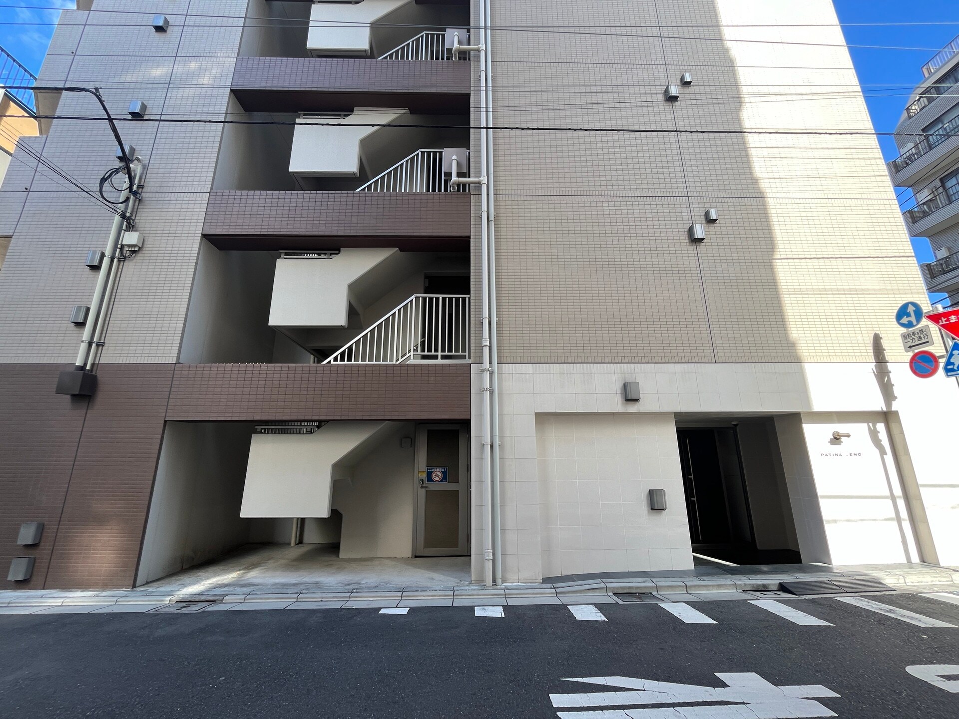 パティーナ上野の物件内観写真