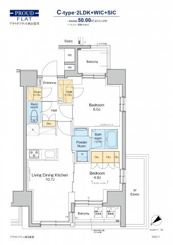 プラウドフラット西日暮里の物件間取画像