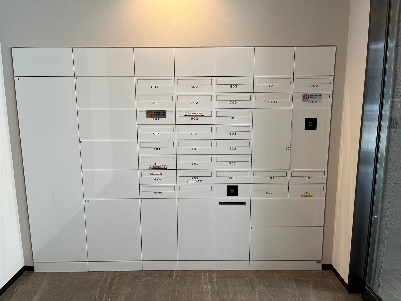 プラウドフラット西日暮里の物件内観写真