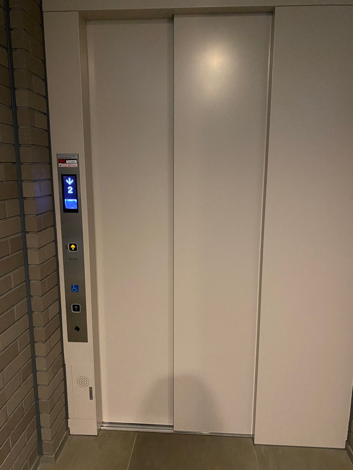 エスタート入谷IIの物件内観写真