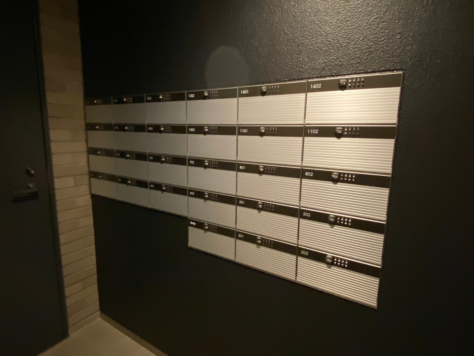 エスタート入谷IIの物件内観写真