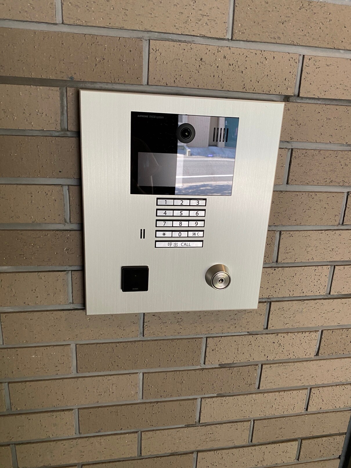 エスタート入谷IIの物件内観写真