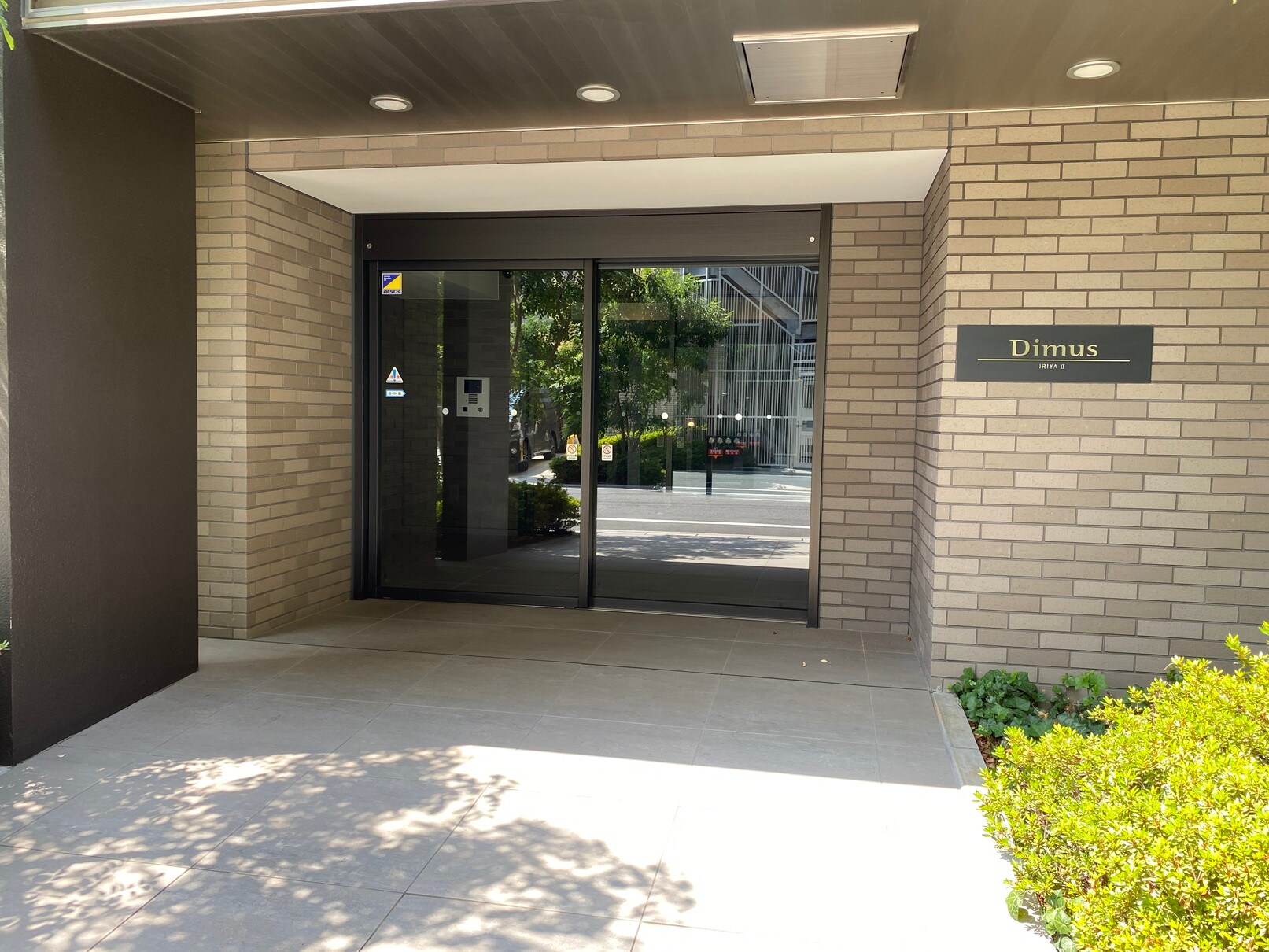 エスタート入谷IIの物件内観写真