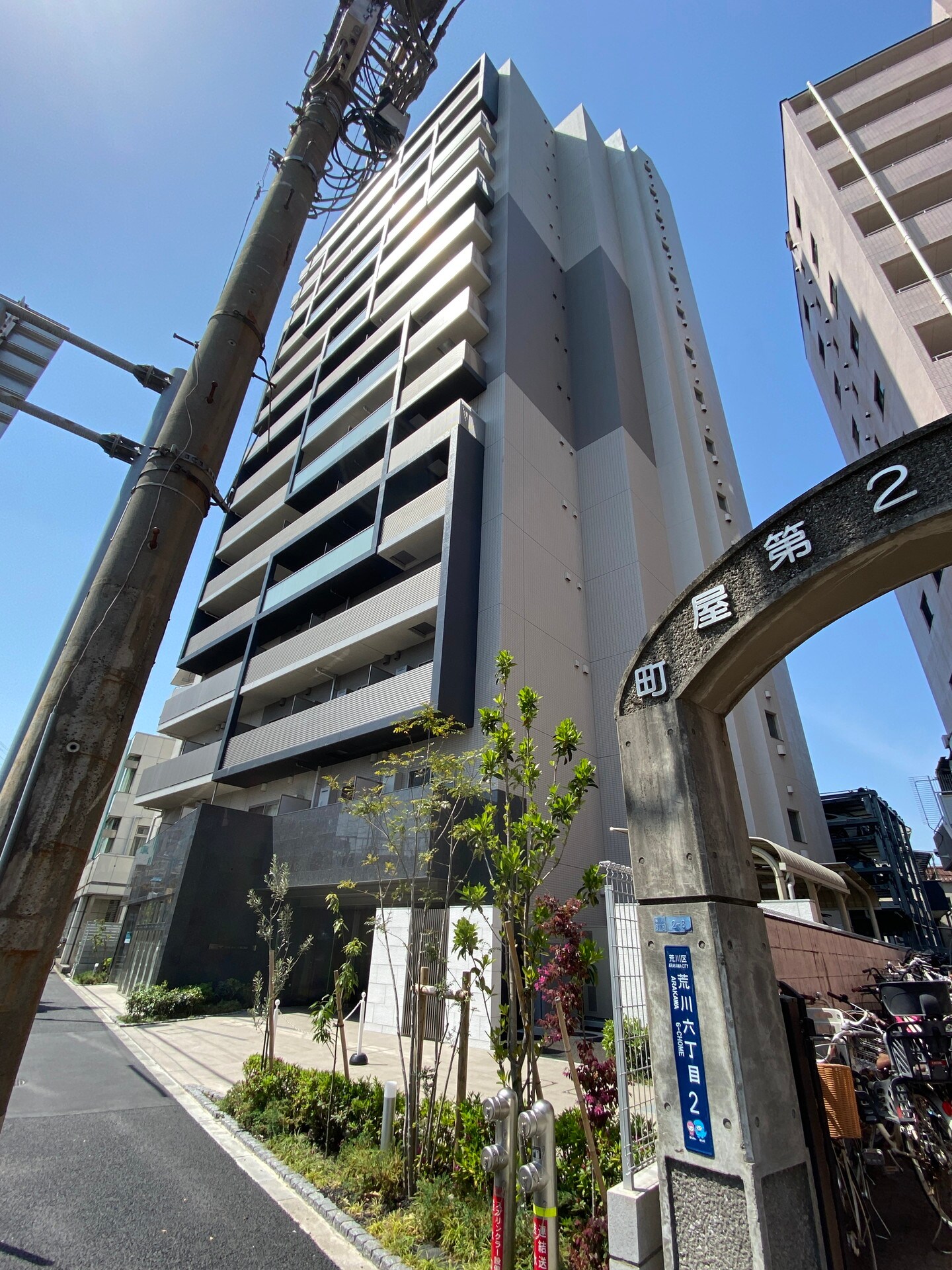 SAION町屋の物件外観写真