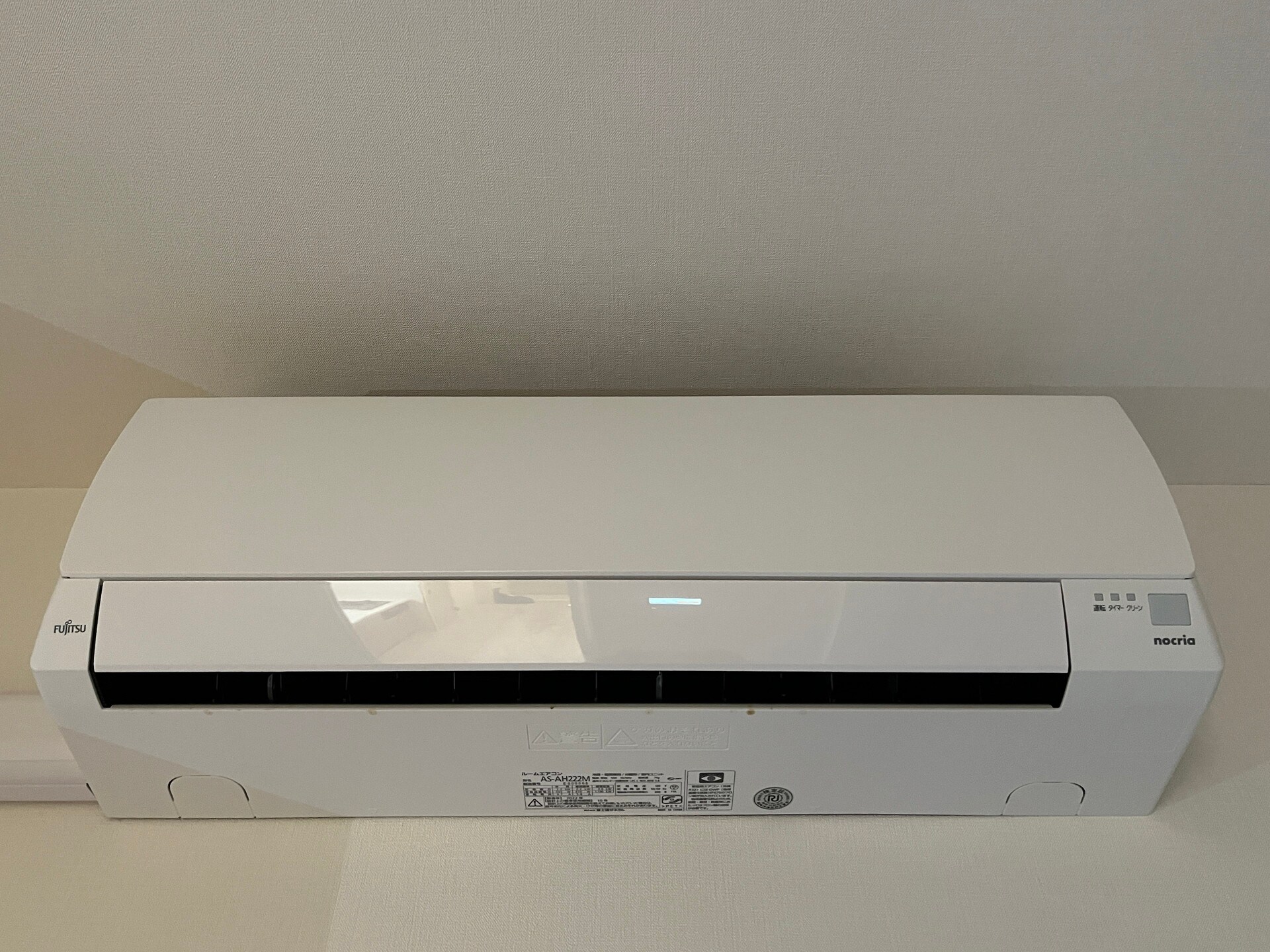 SAION町屋の物件内観写真